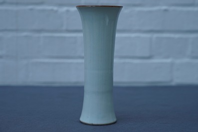 A Chinese blanc de Chine vase with underglaze design, Transitional period