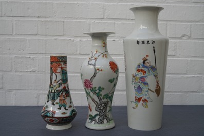 Three Chinese famille rose and verte vases, 19/20th C.