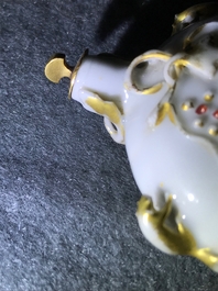 A Chinese iron red and gilt snuff bottle, Yongzheng/Qianlong