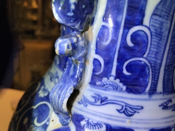Two Chinese blue and white celadon ground vases, 19th C.