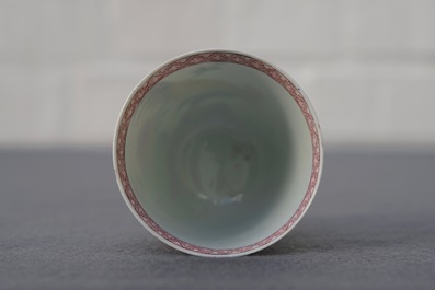 A Chinese famille rose cup and saucer with roosters, Yongzheng
