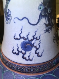 Une paire de vases de forme bouteille en porcelaine de Chine doucai, marque de Qianlong, 19&egrave;me