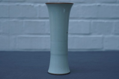 A Chinese blanc de Chine vase with underglaze design, Transitional period