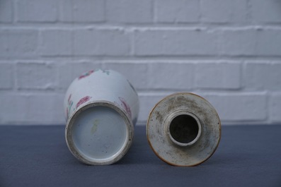 Un vase couvert en porcelaine de Chine famille rose &agrave; d&eacute;cor de papillons, Yongzheng