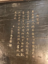 Un panneau en bois laqu&eacute; incrust&eacute; de jade et cloisonn&eacute;, Chine, 18&egrave;me