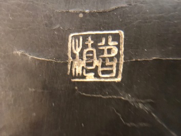 Un panneau en bois laqu&eacute; incrust&eacute; de jade et cloisonn&eacute;, Chine, 18&egrave;me
