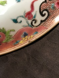Une terrine couverte en porcelaine de Chine famille rose &agrave; d&eacute;cor floral, Qianlong