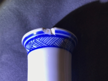 A Chinese blue and white bottle vase with figures in a landscape, Kangxi