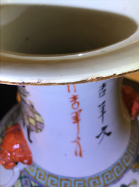 Twee grote Chinese famille rose vazen, 19/20e eeuw