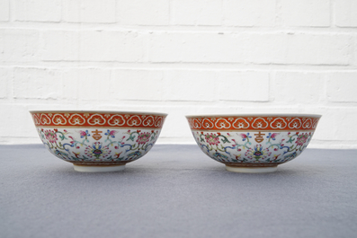 A pair of Chinese famille rose bowls with floral design, Daoguang mark and period