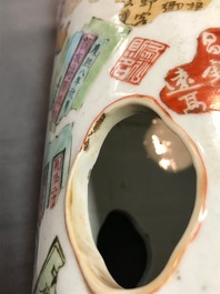 Two Chinese famille rose vases and a qianjiang cai hat stand, 19/20th C.
