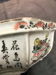 Een paar Chinese qianjiang cai jardini&egrave;res, 19/20e eeuw