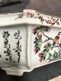 Een paar Chinese qianjiang cai jardini&egrave;res, 19/20e eeuw