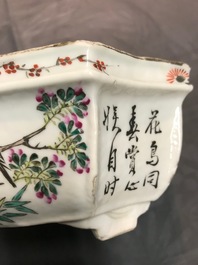 Een paar Chinese qianjiang cai jardini&egrave;res, 19/20e eeuw