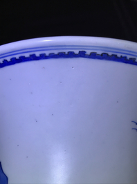 A Chinese blue and white yenyen 'river landscape' vase, Kangxi