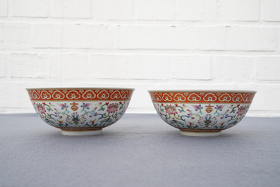 A pair of Chinese famille rose bowls with floral design, Daoguang mark and period