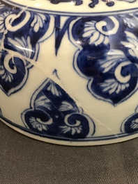 A large Chinese blue and white 'ladies' jar and cover, Kangxi
