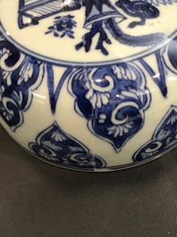 A large Chinese blue and white 'ladies' jar and cover, Kangxi