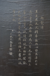 Un panneau en bois laqu&eacute; incrust&eacute; de jade et cloisonn&eacute;, Chine, 18&egrave;me