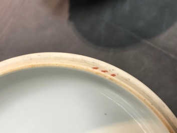 A Chinese famille rose '9 peaches' dish and a turquoise ground bowl and cover, Qianlong mark, 19/20th C.