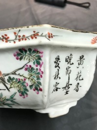 Een paar Chinese qianjiang cai jardini&egrave;res, 19/20e eeuw