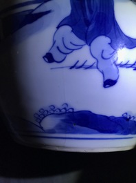 A fine Chinese blue and white ginger jar, Kangxi