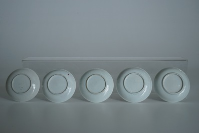 A lot of 33 Chinese famille rose cups and 27 saucers, Yongzheng/Qianlong