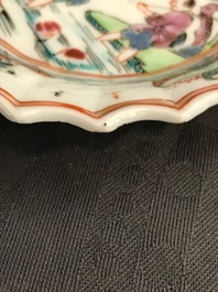 A Chinese famille rose cup and saucer with fishermen, Yongzheng