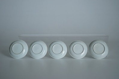 A lot of 33 Chinese famille rose cups and 27 saucers, Yongzheng/Qianlong