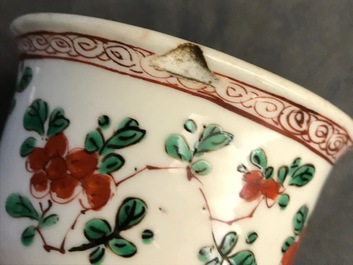 Een Chinese famille verte hookah-basis met floraal decor, Kangxi