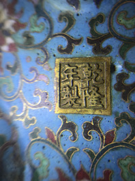 A Chinese cloisonn&eacute; tripod incense burner, Qianlong mark, 18/19th C.