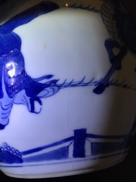A fine Chinese blue and white ginger jar, Kangxi