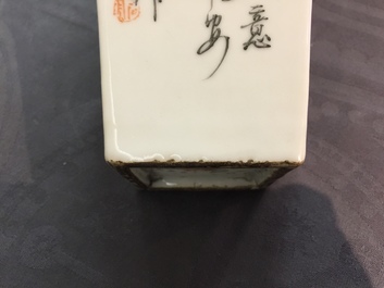 Four Chinese qianjiang cai wares, 19/20th C.