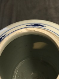 A fine Chinese blue and white ginger jar, Kangxi