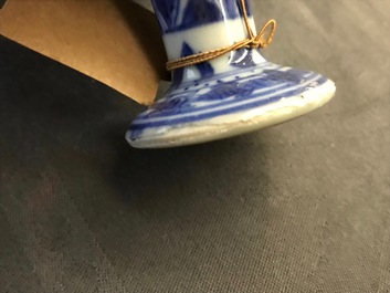 Een Chinese blauwwitte kom op voet, Ming, Chongzhen