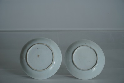 A lot of 33 Chinese famille rose cups and 27 saucers, Yongzheng/Qianlong