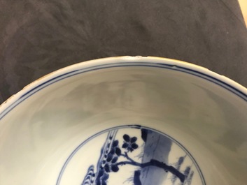 A Chinese blue and white 'Cao sisters' bowl, Chenghua mark, Kangxi