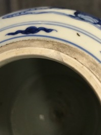 A fine Chinese blue and white ginger jar, Kangxi