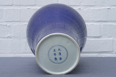A Chinese monochrome blue meiping vase, Yongzheng mark, 19/20th C.