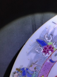 A Chinese famille rose 'immortals &amp; mandarin ducks' plate, Yongzheng style, Guangxu