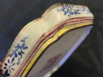 Quatre soucoupes de forme carr&eacute; en &eacute;maux de Canton, Qianlong