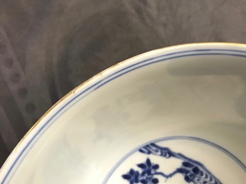 A Chinese blue and white 'Cao sisters' bowl, Chenghua mark, Kangxi