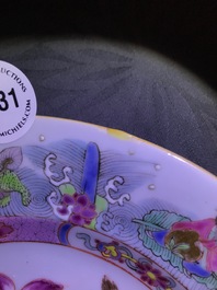 A Chinese famille rose 'immortals &amp; mandarin ducks' plate, Yongzheng style, Guangxu