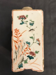 A square Chinese famille rose tea caddy and cover, Qianlong