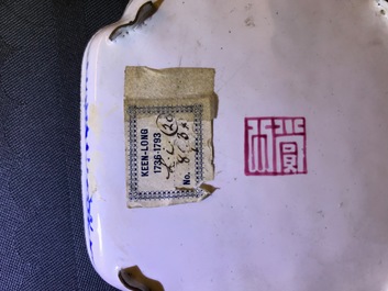 Quatre soucoupes de forme carr&eacute; en &eacute;maux de Canton, Qianlong