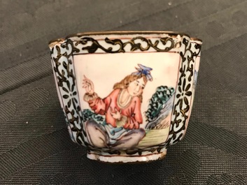 Four Chinese Canton enamel saucers and three cups, Qianlong