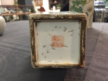 Four Chinese qianjiang cai wares, 19/20th C.