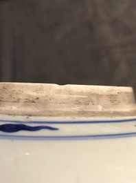 A fine Chinese blue and white ginger jar, Kangxi
