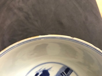 A Chinese blue and white 'Cao sisters' bowl, Chenghua mark, Kangxi