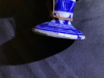 Een Chinese blauwwitte kom op voet, Ming, Chongzhen